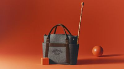 エルメスの公式オンラインストア | Hermès - エルメス-公式サイト